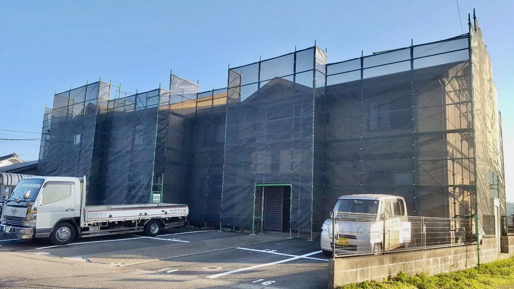 アパート 改修工事